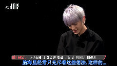 NCT LIFE 团结大会 EP00.aBOUT NCT127 泰容 Cut