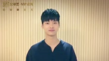 VIXX-N - 百度糯米音乐盛典南京站直播预告