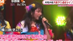 (新闻)AKB48 大阪やり過ぎライブ