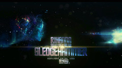 Rihanna - Sledgehammer