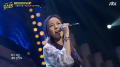 Jtbc< Girl Spirit > e03 金宝亨(SPICA) cut