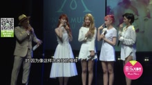 Nine Muses - Nine Muses小分队办showcase 造型清纯不失性感