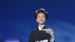 松村和子 - 出世船2015