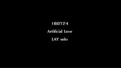 Artificial Love