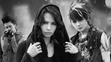 VAMPS - Inside Of Me