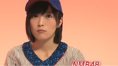 熱闘甲子園xAKB48 応援メッセージリレー NMB48 山本彩