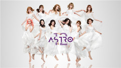 ASTRO12