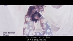 Lana Del Rey,Flower - 美人们都恋爱了