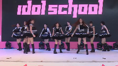 ChinaJoy Idol School