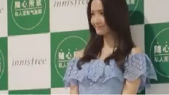 Innisfree群访视频