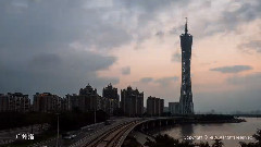 粤美广州 THE BEAUTY OF GUANGZHOU