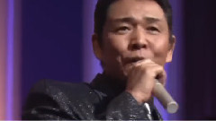 山本让二 今夜は離さない2005