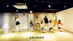 OH MY GIRL - A-ing 练习室版