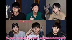 ╠丶Rainlove ╣160816 MelonRadio VIXX篇 日记 小剧场cut 中字