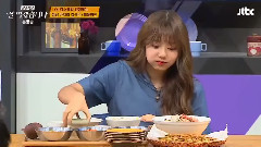 JTBC<我要开动了> EP.5