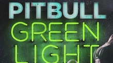 Greenlight