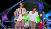 欧弟 - Moves Like Jagger