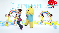 Funa Funa Funassyi