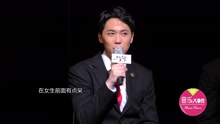 李弘基 - 李弘基音乐剧首演 制服诱惑上演心动吻戏