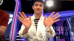 D.O. cam