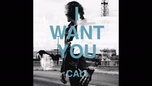 I Want You (audio) (Pseudo Video)