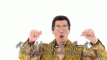  - Pen Pineapple Apple Pen