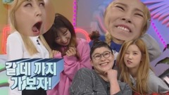 KBS Hello 朴初珑&金南珠Cut