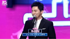 Two Star 赏 - tvN10 Awards 现场版 16/10/09