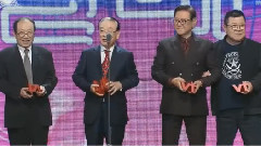 艺能icon赏 - tvN10 Awards 16/10/09