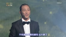 去三浦的路 不朽的名曲2 现场版 16/10/01