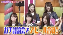 NOGIBINGO!7 EP01