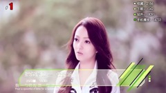 音悦V榜2016年9月港台榜单TOP10