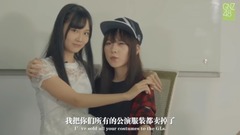 Team NIII 男装公演宣传片