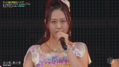 A-nation 2016 Stadium Fes. ライブスペシャル SKE48