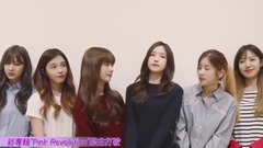 Apink 发行新专辑,向台湾的歌迷问候