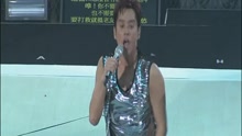 郑佳俐 - Alan Tam & Hacken Lee Live 2009