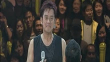 郑佳俐 - Alan Tam & Hacken Lee Live 2009