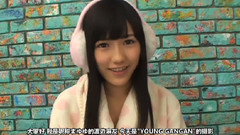 Young Gangan DVD Vol.17