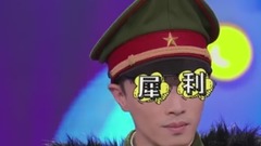 佛爷 李思维枪毙副官 上演中文版<眼鼻嘴>