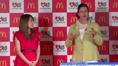 日本マクドナルドཀྵ周年記念キャンペーン'発表会1