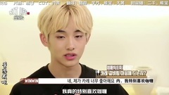 NCT LIFE韩食王挑战记EP05董思成CUT 中文字幕 16/11/19 (董思成吧中字)