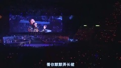 凌晨一吻(2015香港银河岁月40载演唱会)-谭咏麟