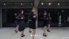 [中字]T-ARA TIAMO 练习室版