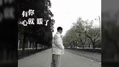 刘亦宸