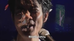 Everything(2008 Sony Music-Man 世界巡回演唱会)-王力宏