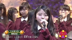 161126 欅坂46 二人セゾン + talk @ CDTV