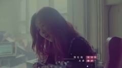 BLACKPINK - STAY 中文字幕