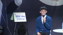 EXO CHEN BIRTHDAY PARTY HIGHLIGHT