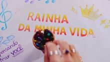 Rainha da Minha Vida (Lyric Video)