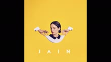 Jain - Son of a Sun (audio) (Still/Pseudo Video)